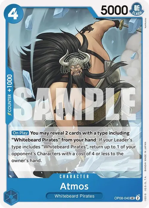Atmos card art