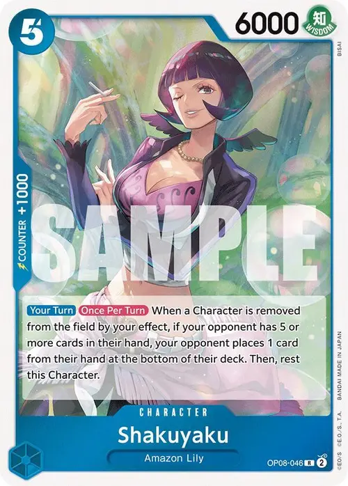 Shakuyaku card art