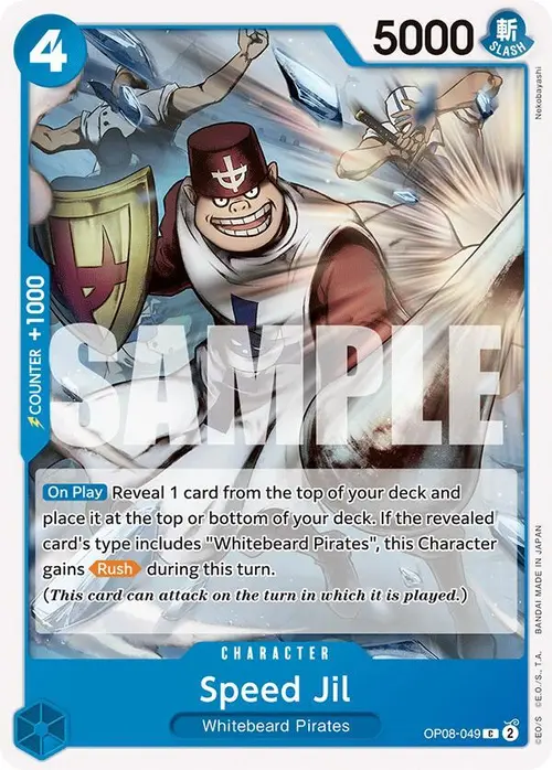 Speed Jil card art