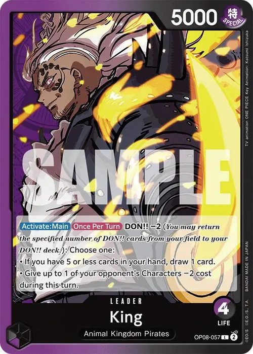 King (057) card art
