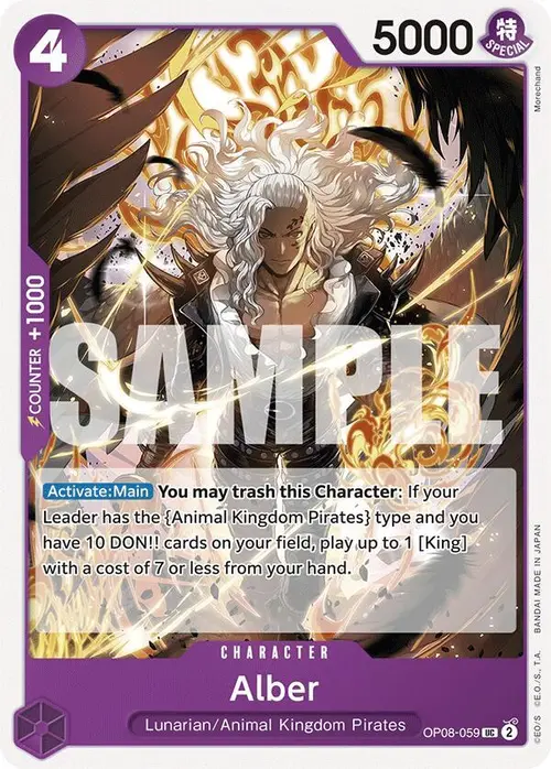 Alber card art