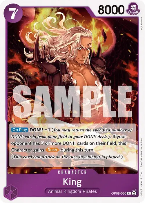King (060) card art