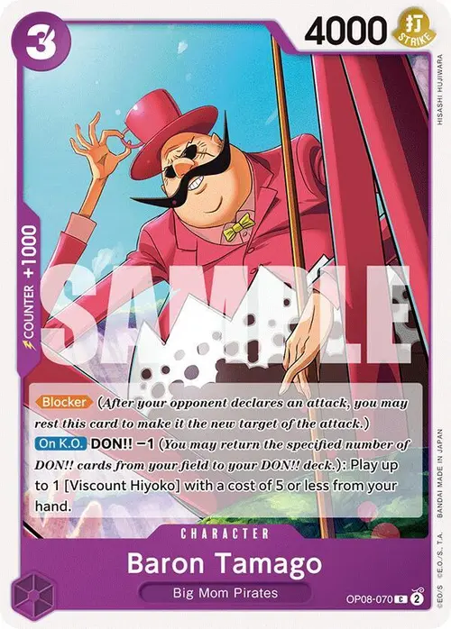 Baron Tamago card art