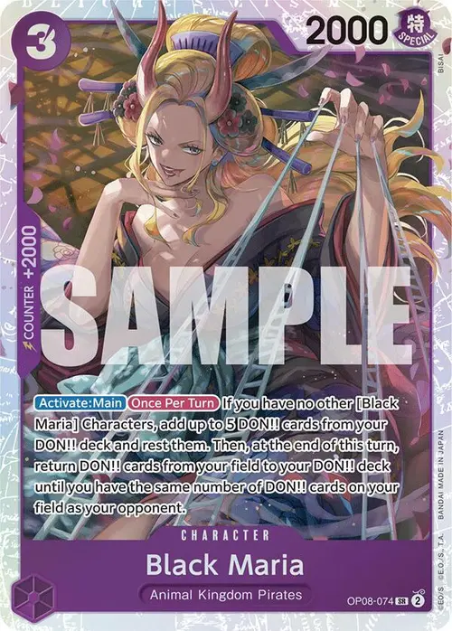 Black Maria card art