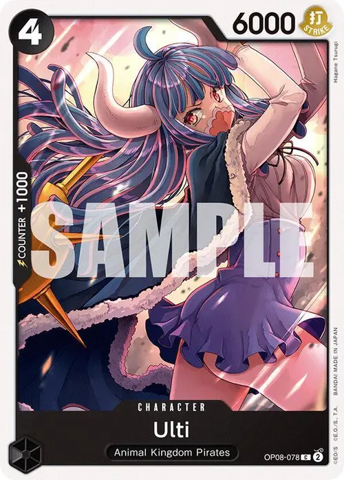 Ulti card art