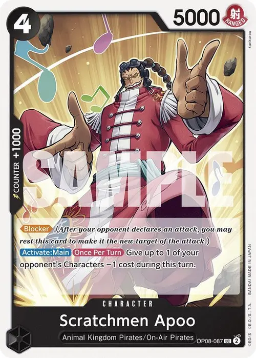 Scratchmen Apoo card art