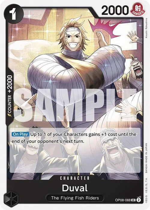 Duval card art