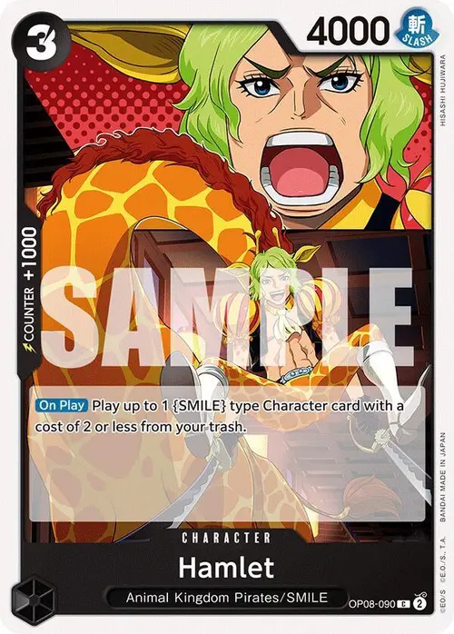 Hamlet card art