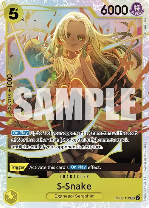 S-Snake card art