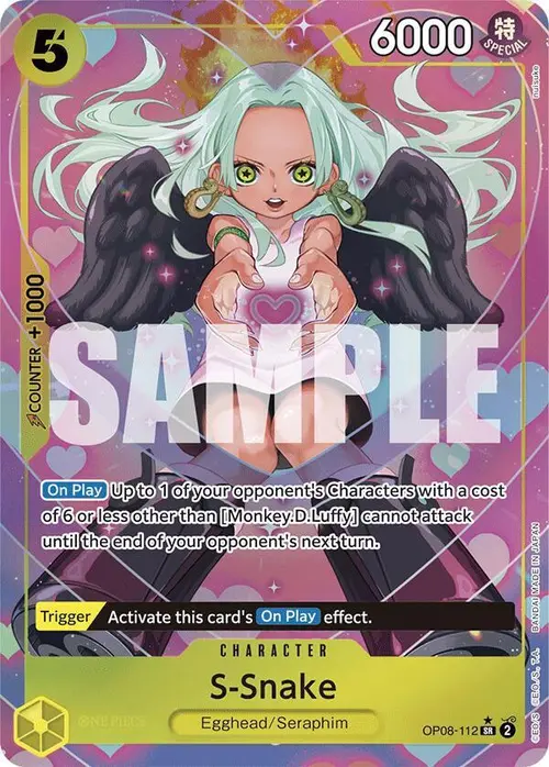 S-Snake (Parallel) card art