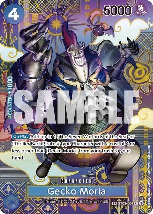 Gecko Moria (SP) card art
