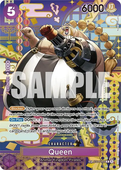 Queen (SP) card art