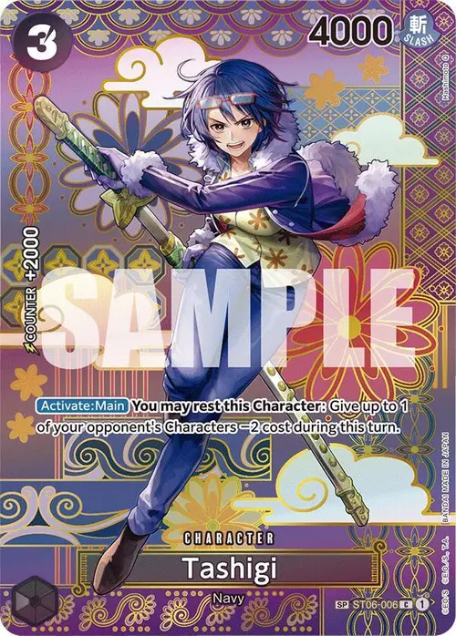 Tashigi (SP) card art