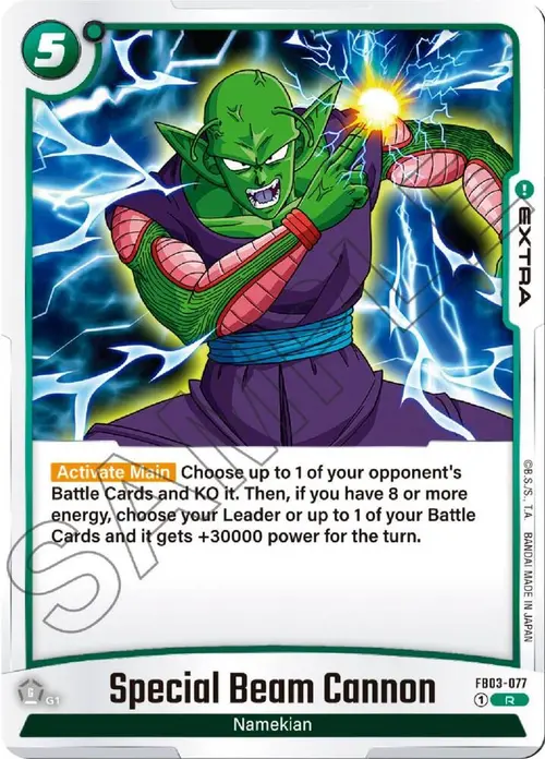 Special Beam Cannon card art