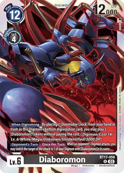 Diaboromon card art