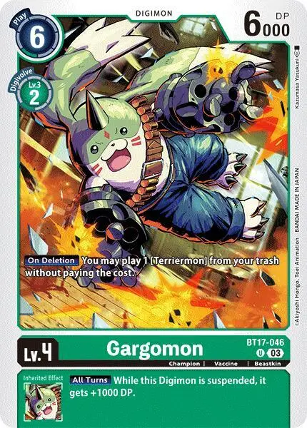 Gargomon card art