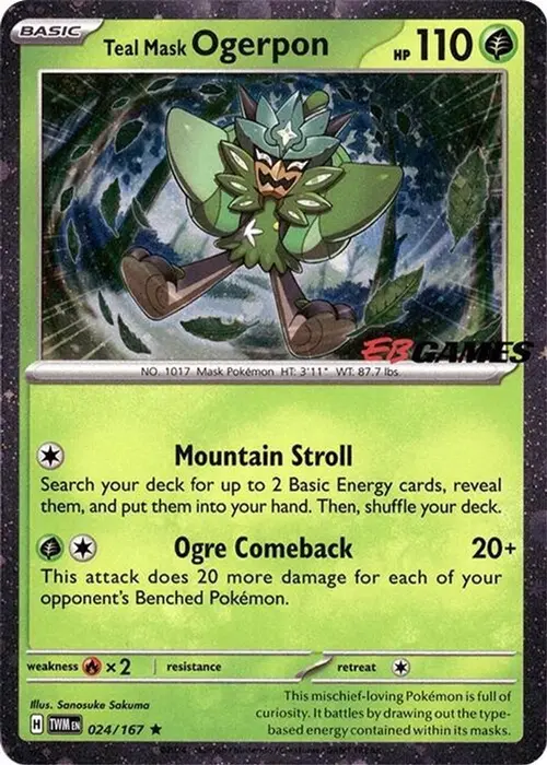 Teal Mask Ogerpon (Cosmos Holo) (EB Games Exclusive) card art