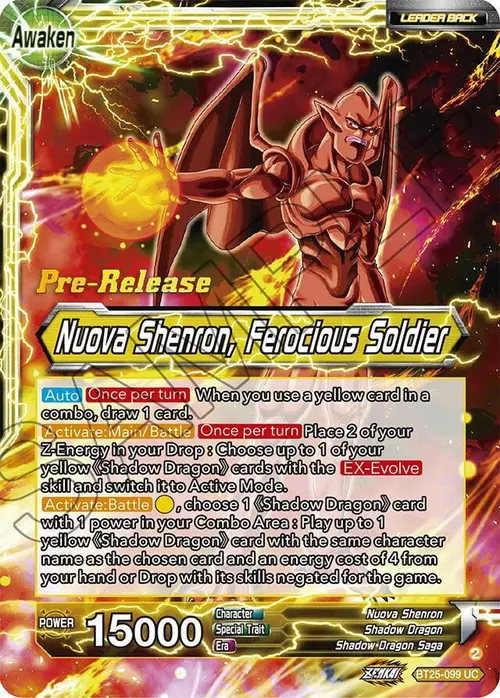 Four-Star Ball // Nuova Shenron, Ferocious Solider card art