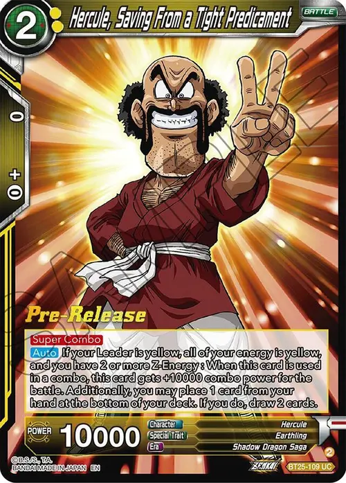Hercule, Saving From a Tight Predicament card art