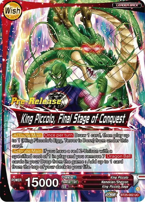 King Piccolo // King Piccolo, Final Stage of Conquest card art