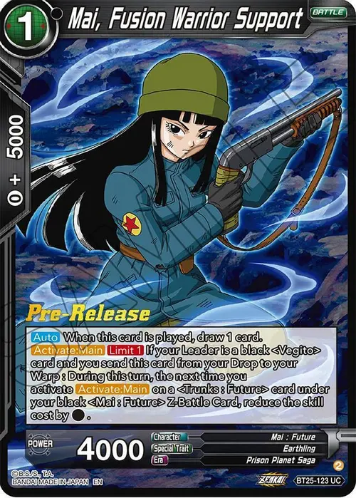 Mai, Fusion Warrior Support card art