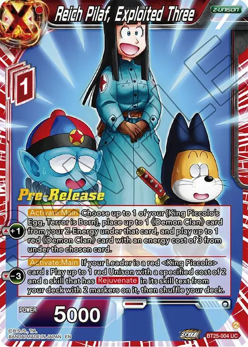 Reich Pilaf, Exploited Three card art
