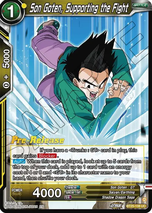 Son Goten, Supporting the Fight card art
