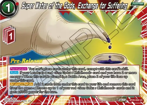 Super Water of the Gods, Exchange for Suffering card art