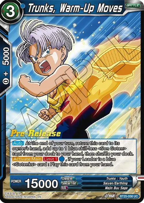 Trunks, Warm-Up Moves card art