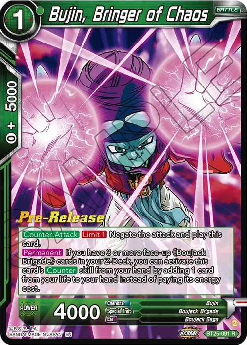 Bujin, Bringer of Chaos card art