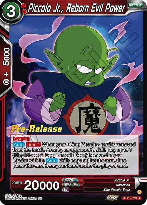 Piccolo Jr., Reborn Evil Power card art