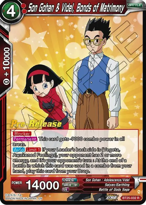 Son Gohan & Videl, Bonds of Matrimony card art