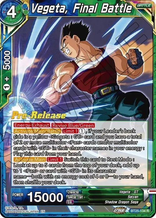 Vegeta, Final Battle card art