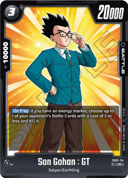 Son Gohan : GT card art
