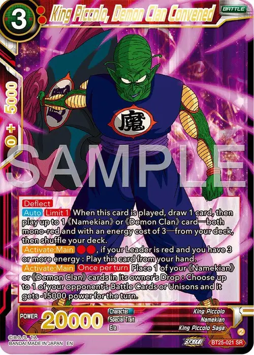 King Piccolo, Demon Clan Convened card art