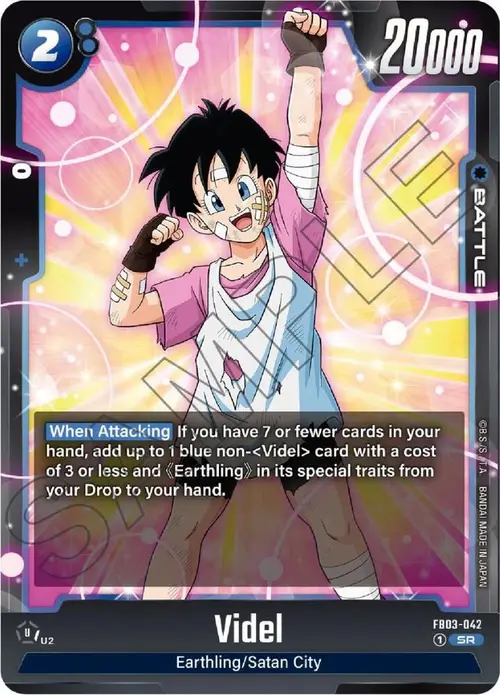 Videl card art