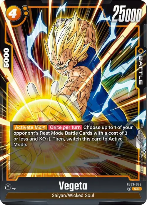 Vegeta card art