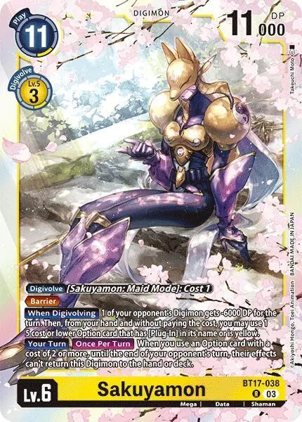 Sakuyamon card art