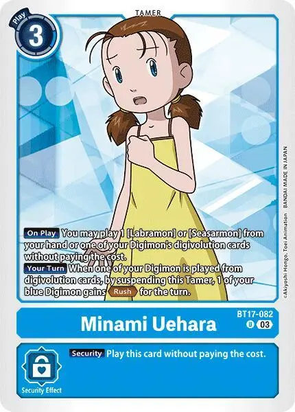 Minami Uehara card art