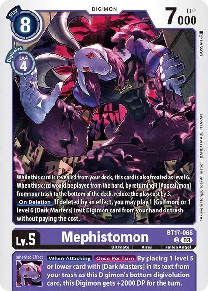 Mephistomon card art