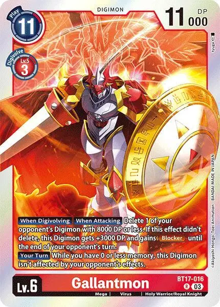 Gallantmon card art