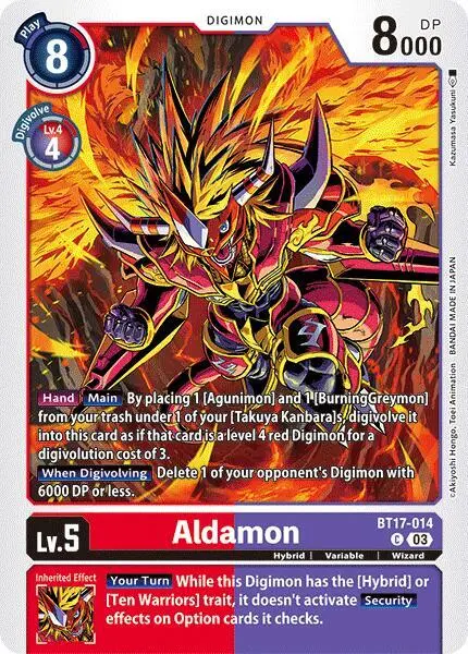 Aldamon card art