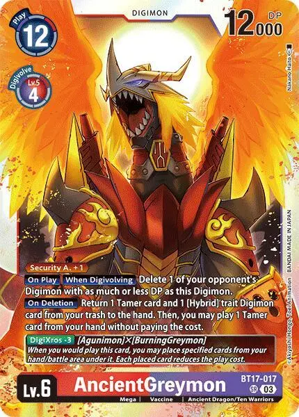 AncientGreymon card art