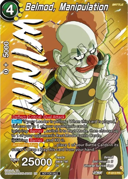 Belmod, Manipulation (Zenkai Series Tournament Pack Vol.8) (Winner) card art