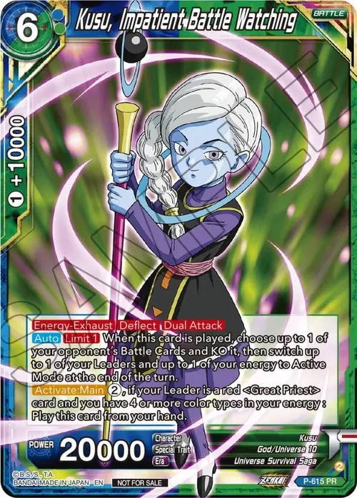 Kusu, Impatient-Battle Watching (Zenkai Series Tournament Pack Vol.8) card art