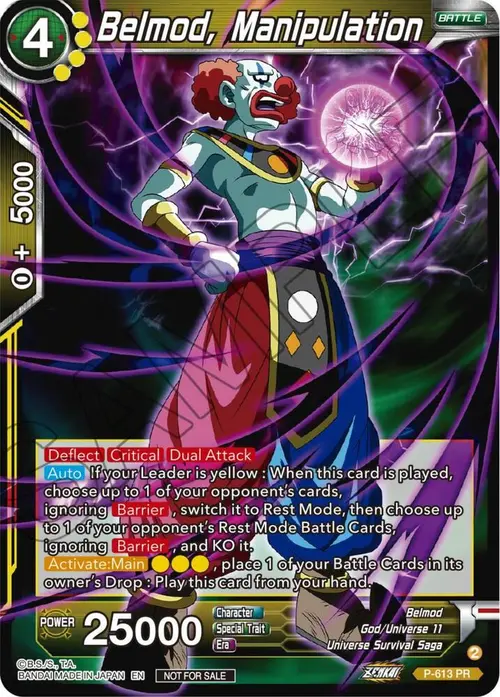 Belmod, Manipulation (Zenkai Series Tournament Pack Vol.8) card art