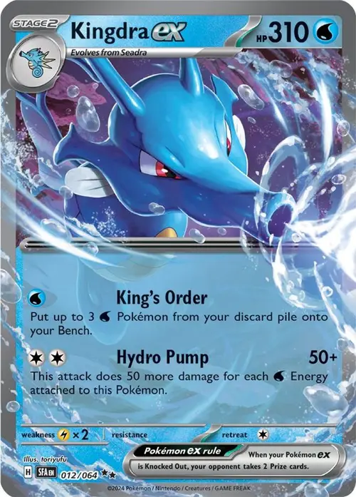 Kingdra ex - 012/064 card art
