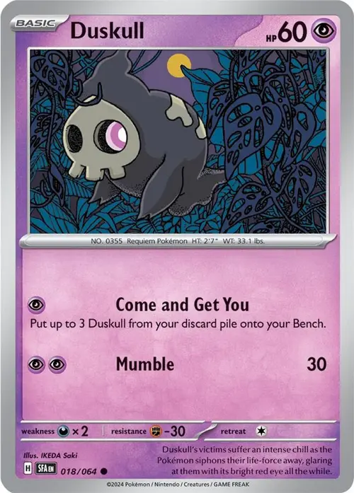 Duskull - 018/064 card art