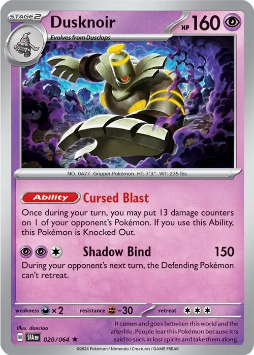Dusknoir - 020/064 card art