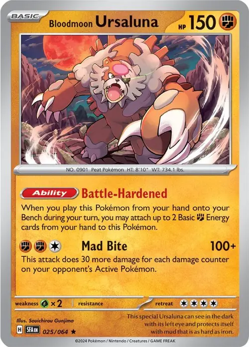 Bloodmoon Ursaluna card art